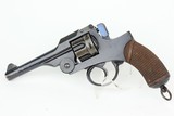 Japanese Type 26 Revolver - 1 of 11