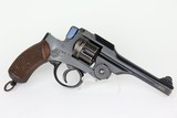 Japanese Type 26 Revolver - 3 of 11