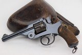 Japanese Type 26 Revolver Rig - 1 of 14