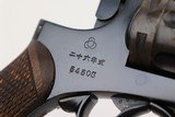 Japanese Type 26 Revolver Rig - 7 of 14