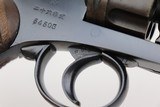 Japanese Type 26 Revolver Rig - 8 of 14