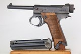 Excellent 1944 Type 14 - Matching Magazine - 1 of 9