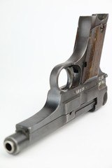 Late-War Nambu Type 94 - 5 of 9