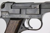 Late-War Nambu Type 94 - 8 of 9