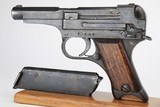 Late-War Nambu Type 94 - 1 of 9