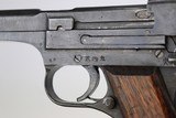 Late-War Nambu Type 94 - 6 of 9