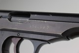 Excellent Walther PP - 1943 Mfg - 7 of 9