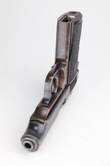 Waffen Walther PP - 5 of 11