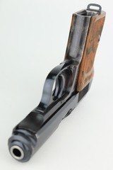 Commercial Walther PPK Rig - 6 of 14