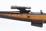 Rare Walther G.41 Sniper Rifle - 4 of 25