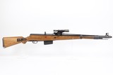 Rare Walther G.41 Sniper Rifle - 16 of 25