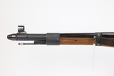 Rare Walther G.41 Sniper Rifle - 3 of 25