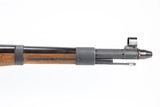 Rare Walther G.41 Sniper Rifle - 17 of 25