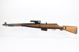 Rare Walther G.41 Sniper Rifle - 2 of 25