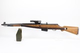 Rare Walther G.41 Sniper Rifle - 1 of 25