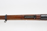 Rare Polish Army Radom Wz 29 Rifle - 1935 - 11 of 25