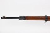 Rare Polish Army Radom Wz 29 Rifle - 1935 - 10 of 25