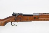 Rare Polish Army Radom Wz 29 Rifle - 1935 - 18 of 25