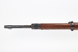 Rare Polish Army Radom Wz 29 Rifle - 1935 - 6 of 25