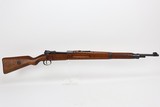 Rare Polish Army Radom Wz 29 Rifle - 1935 - 15 of 25