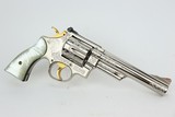 Beautiful, Engraved Smith & Wesson Model 29-2 Revolver - 4 of 15