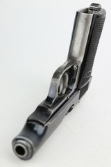 Very Rare Walther PP - Persian Contract - 5 of 10