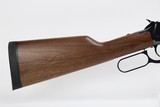 ANIB Winchester Model 1894 Trails End TD - .450 Marlin - 20 of 25