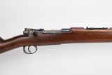 Minty, Rare DWM Model 1902 Rifle - Mexican Contract - 17 of 25