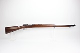 Minty, Rare DWM Model 1902 Rifle - Mexican Contract - 15 of 25