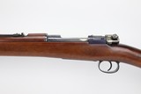 Minty, Rare DWM Model 1902 Rifle - Mexican Contract - 4 of 25