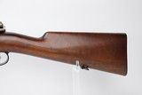 Minty, Rare DWM Model 1902 Rifle - Mexican Contract - 5 of 25