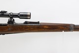 Very Rare Sauer K98 Sniper Rifle - High Turret - 17 of 25