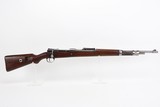 Rare Mauser K98 - G Date - 15 of 25