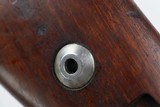 Rare Mauser K98 - G Date - 22 of 25