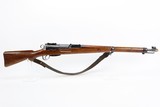 Rare Swiss ZFK 31/42 Sniper Rifle - 15 of 25