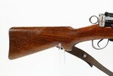 Rare Swiss ZFK 31/42 Sniper Rifle - 19 of 25