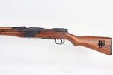 Scarce, Excellent Arisaka Paratrooper Carbine - Full Mum - 2 of 20