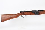 Scarce, Excellent Arisaka Paratrooper Carbine - Full Mum - 10 of 20