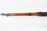 Scarce, Excellent Arisaka Paratrooper Carbine - Full Mum - 3 of 20