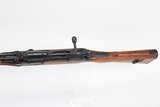 Scarce, Excellent Arisaka Paratrooper Carbine - Full Mum - 4 of 20