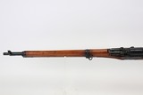 Scarce, Excellent Arisaka Paratrooper Carbine - Full Mum - 5 of 20