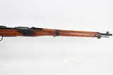 Scarce, Excellent Arisaka Paratrooper Carbine - Full Mum - 9 of 20