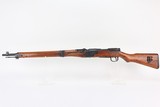 Scarce, Excellent Arisaka Paratrooper Carbine - Full Mum - 1 of 20