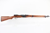 Scarce, Excellent Arisaka Paratrooper Carbine - Full Mum - 8 of 20