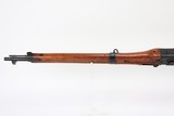 Scarce, Excellent Arisaka Paratrooper Carbine - Full Mum - 7 of 20