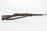 Rare Springfield M1899 Krag Carbine - Philippine Constabulary Rifle - 15 of 23