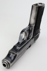 SS-Contract Walther PP Rig - 6 of 17