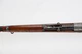 1916 DWM Gewehr 98 - 11 of 25