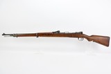 1916 DWM Gewehr 98 - 1 of 25