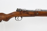 1916 DWM Gewehr 98 - 18 of 25